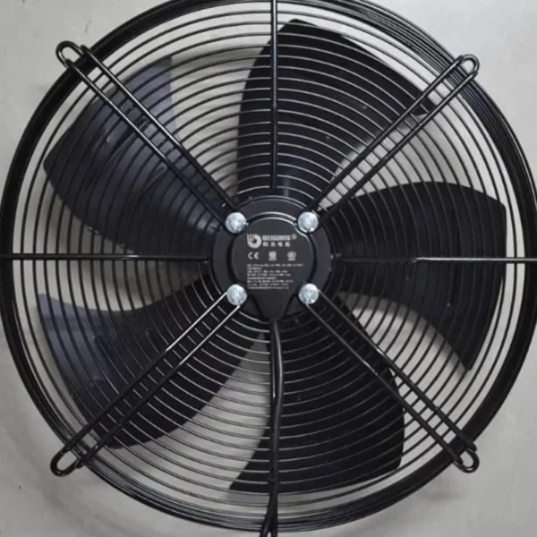 Axial Flow Fan, Waterproof, IP54 - view 3