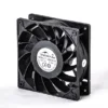 Axial Flow Fan, Waterproof, IP68, 1238, 120 - view 4