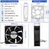 Axial Flow Fan, WKH, 1212LS, 12V, 12025 - view 2