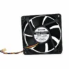 Axial Flow Fan, WKH, 1212LS, 12V, 12025 - view 4