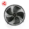 Axial Flow Fan, YWF, 220v - view 2