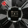 Axial Flow Fan, YWF, 220v - view 4