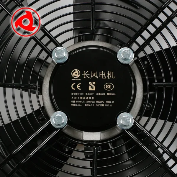Axial Flow Fan, YWF, 220v - view 4