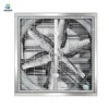Axial Flow Fans, 380V, 1.1kw, 1400rpm, 1000mm