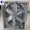 Axial Flow Fans, 5000~50000CFM, 500/600/700/800/900mm, Wall - view 5