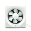 Axial Flow Ventilating Fan, 220V, 6-Inch - view 4