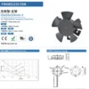 Axial Frameless Plastic Fan, 12v, 35x35x10mm - view 6