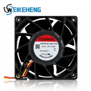 Axial Inverter Cooling Fan, 12V, 27.60W, EC24V, 48V
