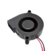 Axial Turbo Fan, Brushless, 50mm, 24V, 50x50x15 - view 3