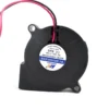 Axial Turbo Fan, Brushless, 50mm, 24V, 50x50x15 - view 5
