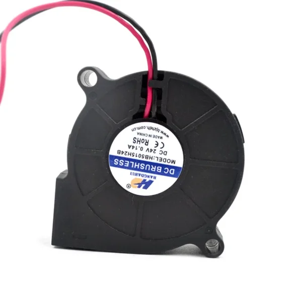 Axial Turbo Fan, Brushless, 50mm, 24V, 50x50x15 - view 5