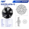 Axial Ventilation Fan, 230V, S2E250-AF06-12 - view 2