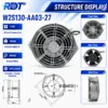 Axial Ventilation Fan, 230V, W2S130-AA03-27 - view 2