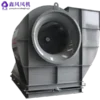 Backward Curved Centrifugal Fan, Stainless, Steel - view 4