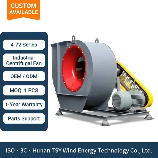 Backward-inclined Centrifugal Ventilation Fan, 2184, 220 V - view 2