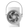 Baisuoluocyclone Humidifying Fan, USB, ABS