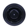Ball Bearing, 250mm, 230V, 110V, Centrifugal