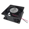 Ball Bearing, PFB0912DHE, 12V, Axial, 8000RPM - view 3