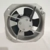 Ball Square External Motor, 380V/400V, 200mm, Wall, Axial - view 6