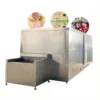Barhi Date Fruit Freezer, 100-1000kg - view 3