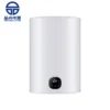 Bathroom Smart Control Panel, 30L-100L, Wall