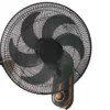 Bathroom Wall Mount Fan, 16-18inch, Plastic - view 5