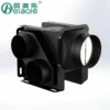 Beiaole Split Duct Fan, Centrifugal, 220V, Ceiling - view 5