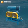 Belt Driven Blower, 220 V, Electric - view 5