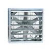 Belt-driven Ventilation System Blower, 380V, Electric