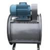 Belt Type Axial Fan, 380V, 2*160 kw - view 4
