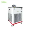 Benchtop Recirculating Chiller - view 6