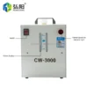 Beverage Chiller, Portable, 220v, 800W - view 3