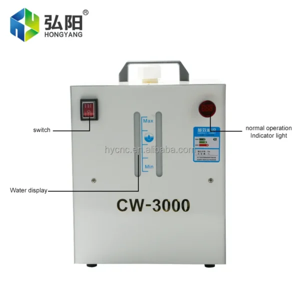 Beverage Chiller, Portable, 220v, 800W - view 3