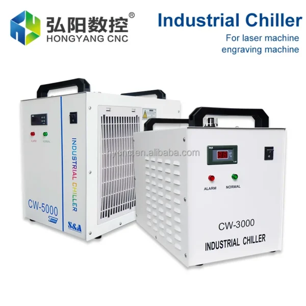 Beverage Chiller, Portable, 220v, 800W - view 5