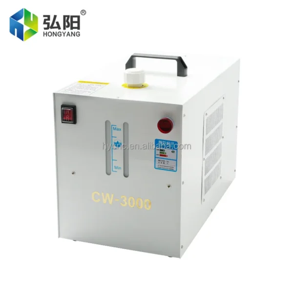 Beverage Chiller, Portable, 220v, 800W - view 6