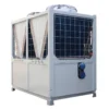 Beverage Chiller, Portable, 380v, 18KW~4000KW - view 2