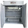 Big Circulation Fan, 1056, 110, 400Watt
