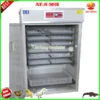 Big Circulation Fan, 1056, 110, 400Watt - view 2