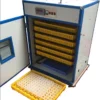 Big Circulation Fan, 1056, 110V-240V, PP