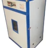 Big Circulation Fan, 1056, 110V-240V, PP - view 3