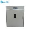 Big Circulation Fan, 1056, 110V-240V, PP - view 4