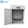 Big Circulation Fan, 1056, 110V-240V, PP - view 5