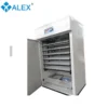 Big Circulation Fan, 1056, 110V-240V, PP - view 6