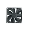 Bladeless Industrial Axial Fan, EC9225, 110V/220V/380V, 3800 - view 4