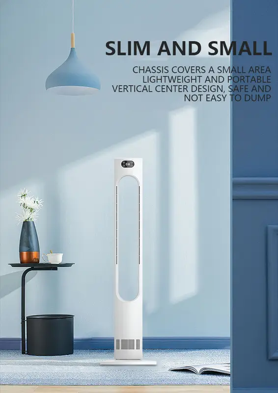 Bladeless Standing Fan, AZ1030, 10H, Brushless, 25W - view 2