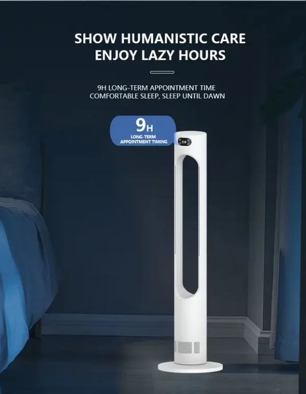 Bladeless Standing Fan, AZ1030, 10H, Brushless, 25W - view 4
