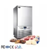 Blast Freezer, 10-Shelf, R404A, 300L - view 2