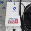 Blast Freezer, 110~440V 50 - view 6