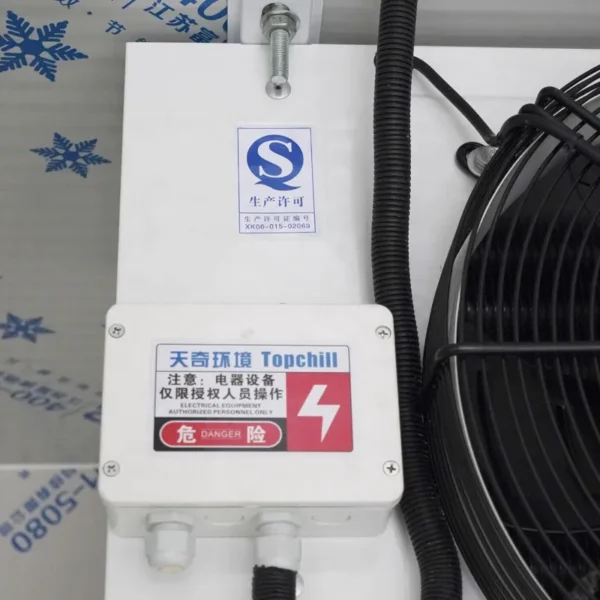 Blast Freezer, 110~440V 50 - view 6