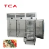 Blast Freezer, 115V, 30-120KG